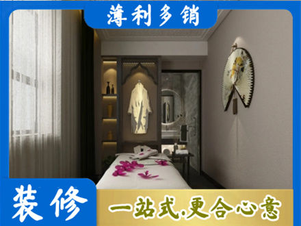 新乡市装修公司30.jpg