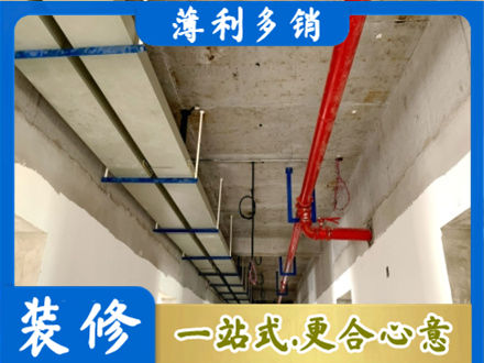 新乡市水电改造贵吗