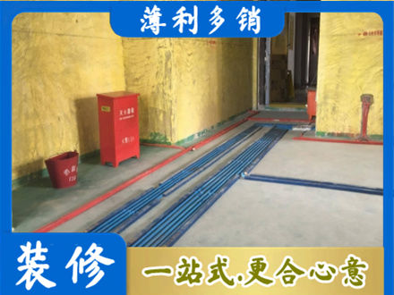 新乡市专业水电工程设计