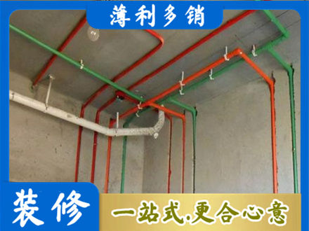 新乡市水电设计