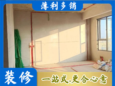 新乡市专业水电改造