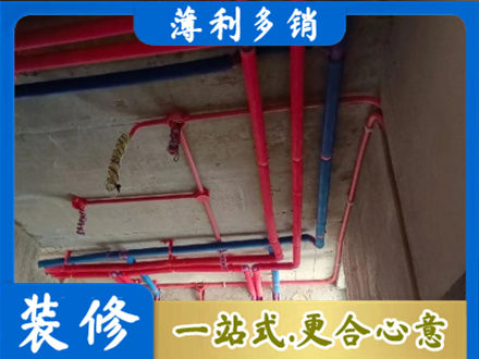 新乡市本地水电施工