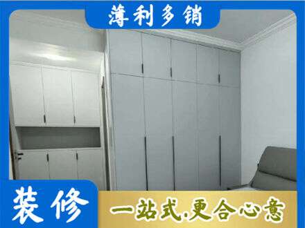 新乡市专业定制柜子