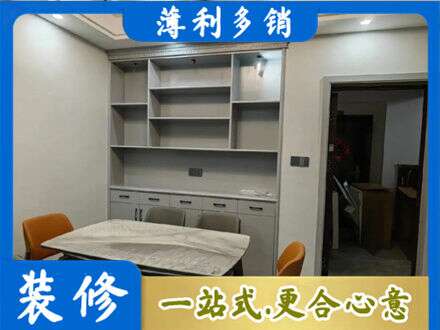 新乡市定制衣柜鞋柜餐边柜3.jpg
