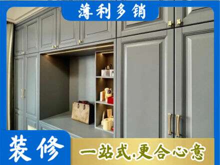 新乡市定制电视柜