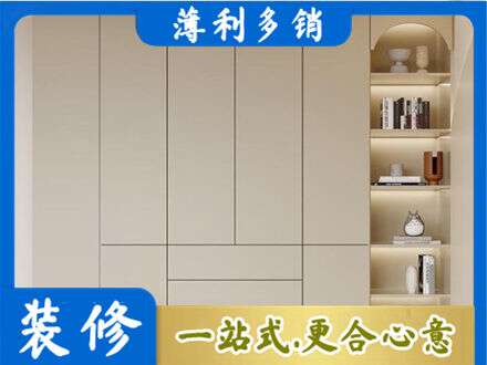 新乡市鞋柜定制