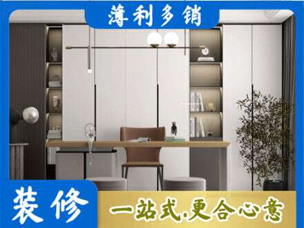 新乡市书柜定制