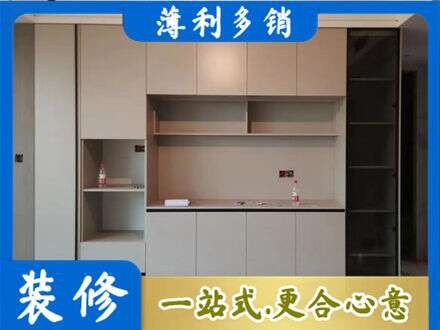 新乡市专业定制鞋柜