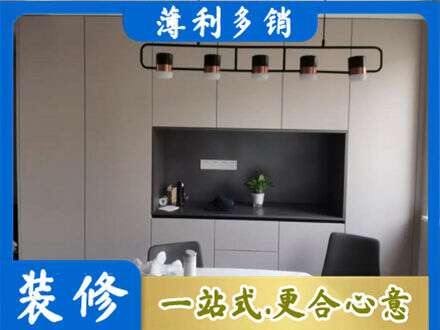 新乡市专业定制餐柜
