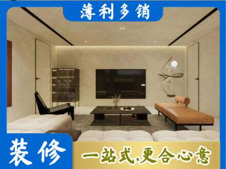 新乡市专业客厅刷艺术漆好看吗