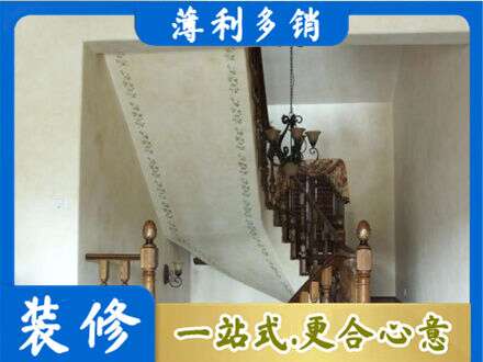 新乡市专业房屋刷漆