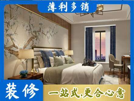 新乡市专业主卧刷艺术漆