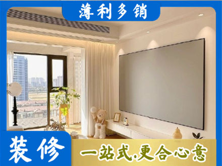 新乡市专业房屋封窗工程