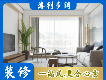 新乡市阳台装修案例
