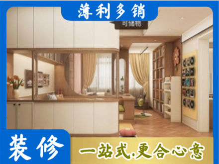 新乡市衣柜定做案例