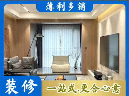 新乡市本地客厅家具安装