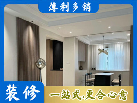 新乡市本地餐厅家具安装